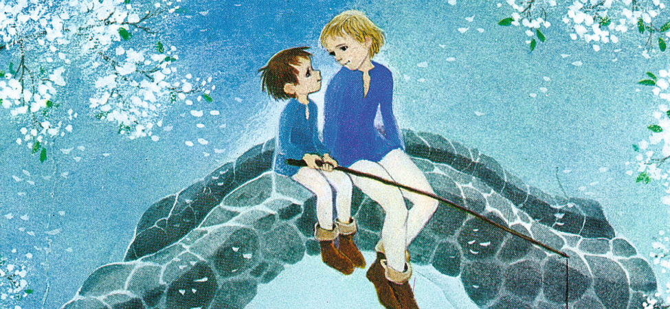 Bilde fra omslaget til boka "Brødrene Løvehjerte" av Astrid Lindgren. Brødrene sitter på broen i Nangijala og fisker.