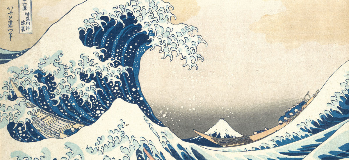 Den store bølgen ved Kanagawa av Katsushika Hokusai, illustrasjon til diktet Hokusai, den gamle mester av Jan Erik Vold