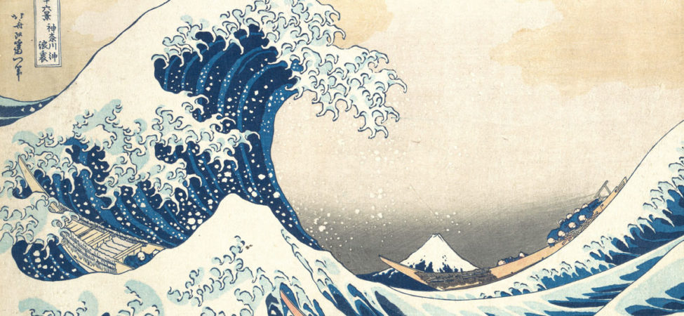 Den store bølgen ved Kanagawa av Katsushika Hokusai, illustrasjon til diktet Hokusai, den gamle mester av Jan Erik Vold