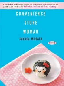Omslag for Sayaka Murata Convenience Store Woman