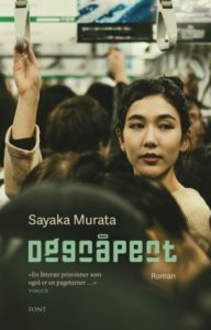 Omslag for Sayaka Murata - Døgnåpent