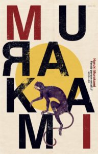 Omslaget til boka "Første person entall" av Haruki Murakami