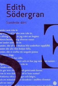 Omslaget til boka Samlede dikt av Edith Södergran