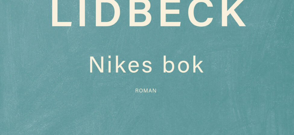 Omslag til "Nikes bok" av Agnes Lidbeck