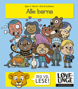 Omslag av "Løveunge - Alle barna" av Bjørn F. Rørvik